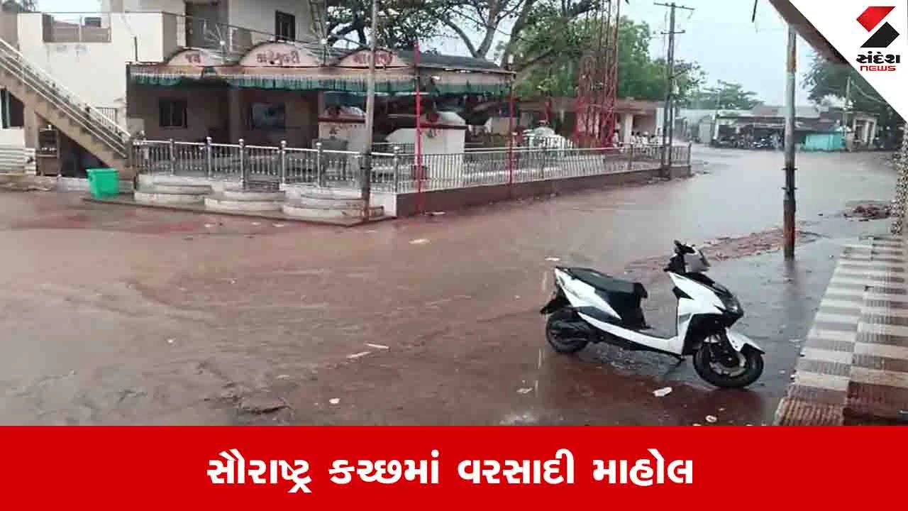 દ્વારકામાં માવઠું, મગફળી-તલના પાકને નુકસાનની ભીતિ.