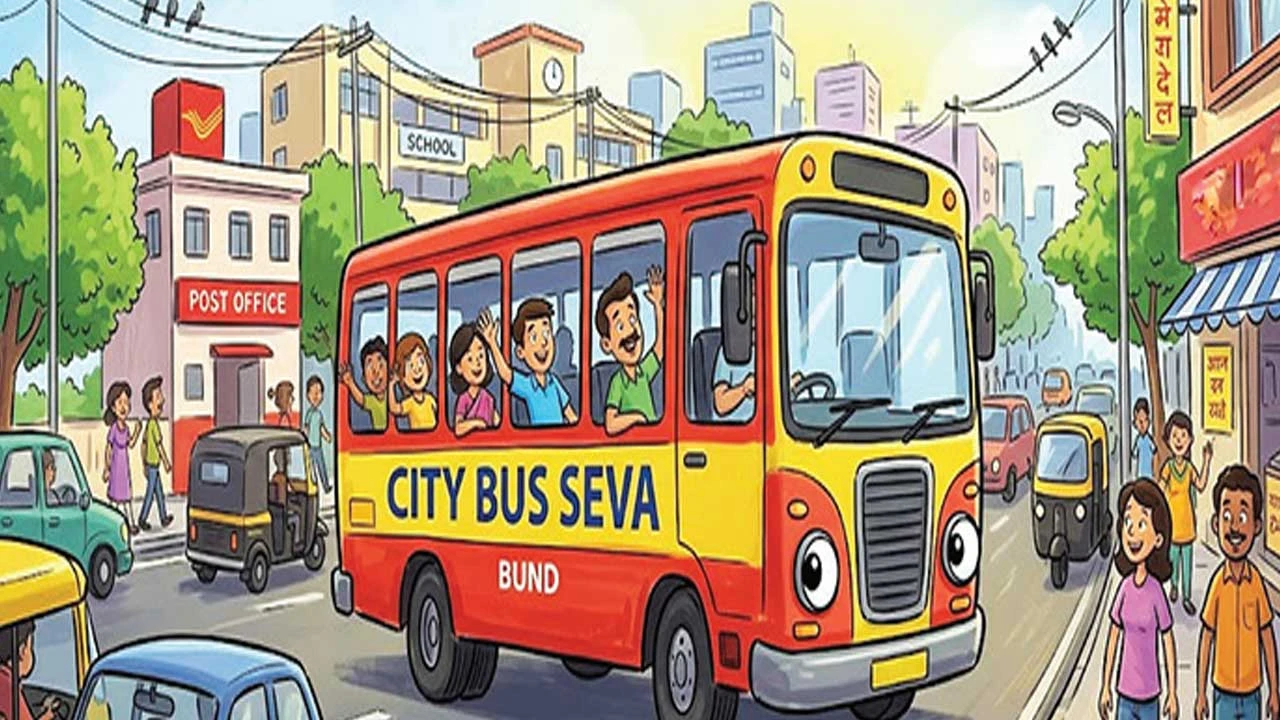 Mehsana: પિલાજીગંજથી ધારા વિદ્યાલયની સીટીબસ સેવા બંધ કરાતાં નાગરિકોમાં આક્રોશ