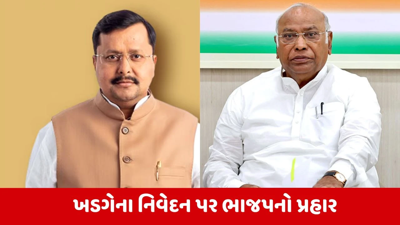Mallikarjun Khargeના નિવેદન પર નિતિન નબીને કહ્યું 'દરેક લોકોનું અપમાન કરવું કોંગ્રેસની માનસિકતા' 
