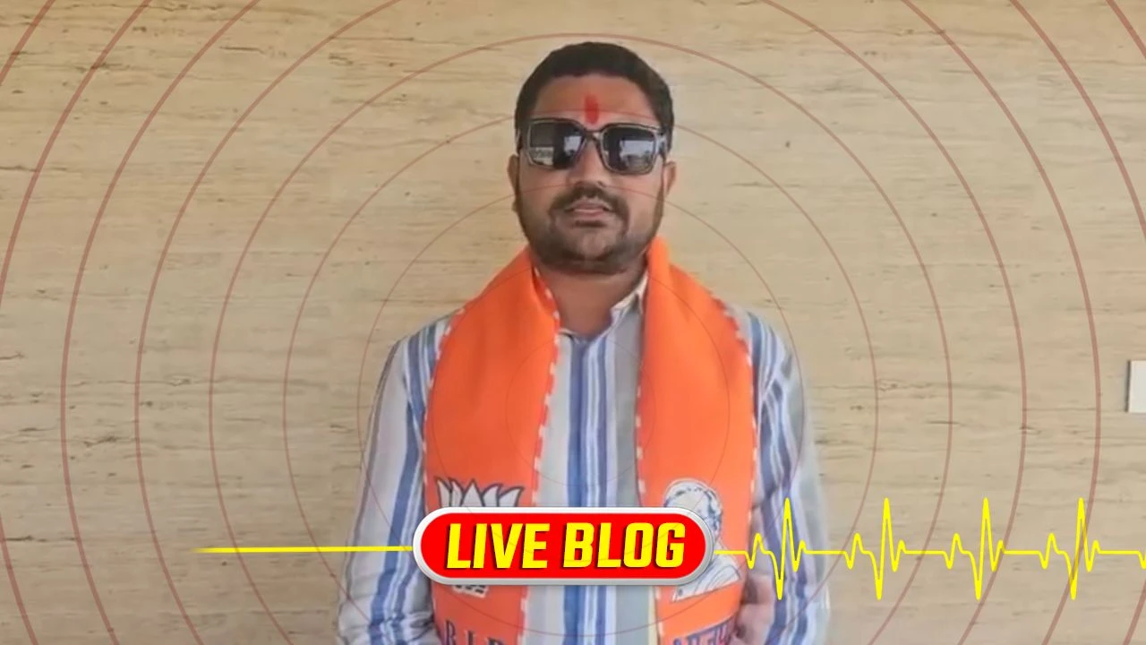 Gujarat Latest News Live : સાવલીમાં ભાજપનો કોંગ્રેસ પર પલટવાર, કાર્યકરો પક્ષ પલટાના દાવાને 'ભ્રામક' ગણાવ્યો 