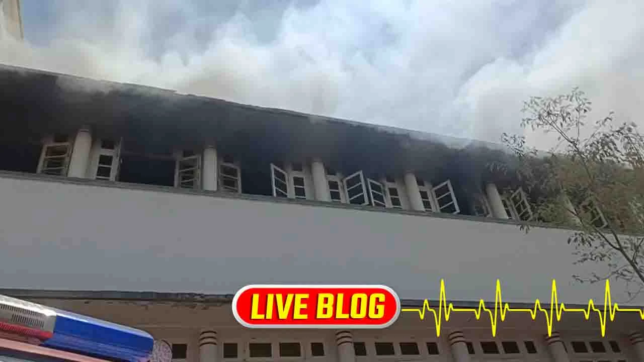 Gujarat Latest News Live : મોરબીના ન્યૂ પેલેસમાં ત્રીજા માળે અચાનક આગ ભભૂકી, ઐતિહાસિક ધરોહરમાં આગથી નુકસાન પહોંચ્યું 