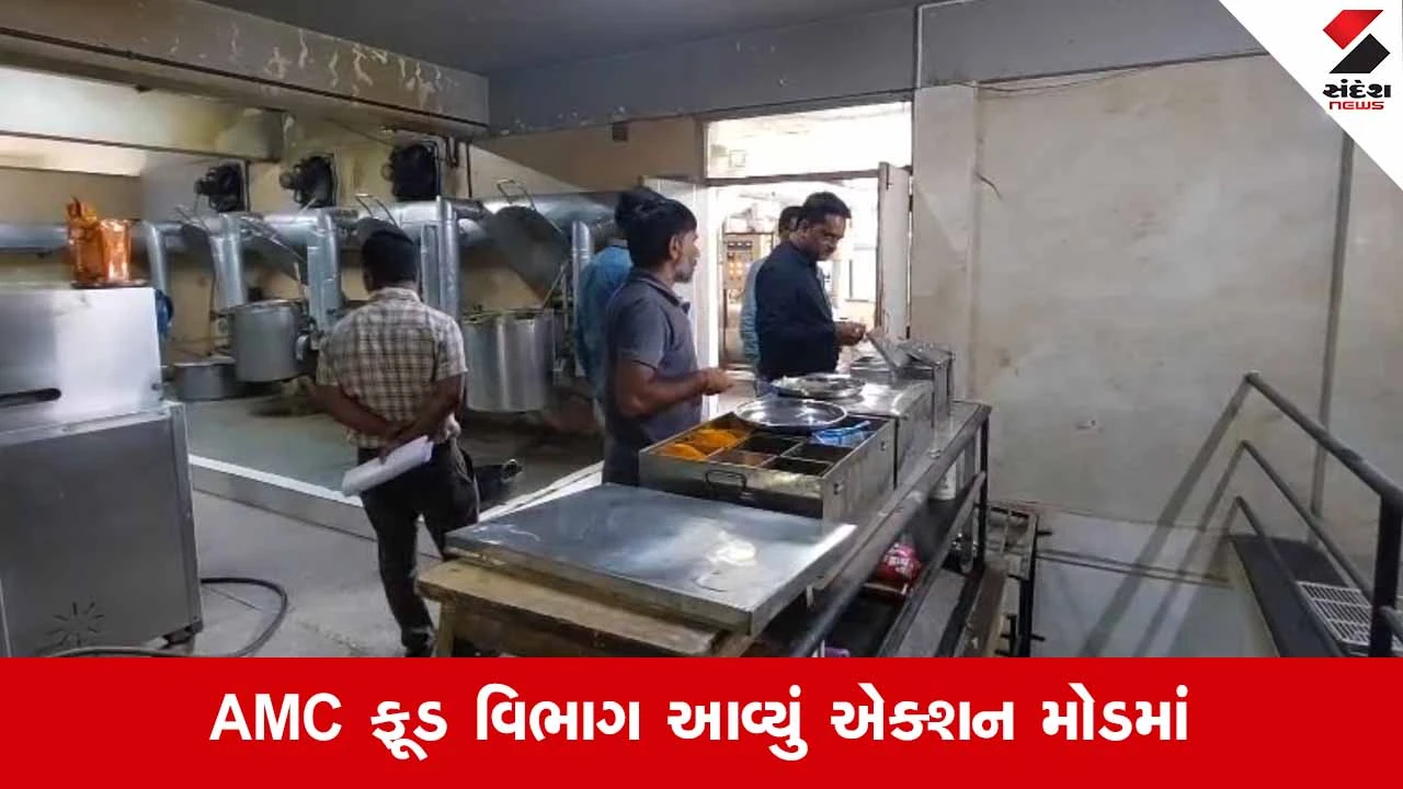 Ahmedabad News: મેમનગરની ગર્લ્સ હોસ્ટેલમાં 'ફૂડ પોઈઝનિંગ'નો કહેર, 60 જેટલી વિદ્યાર્થિનીઓની તબિયત લથડી 