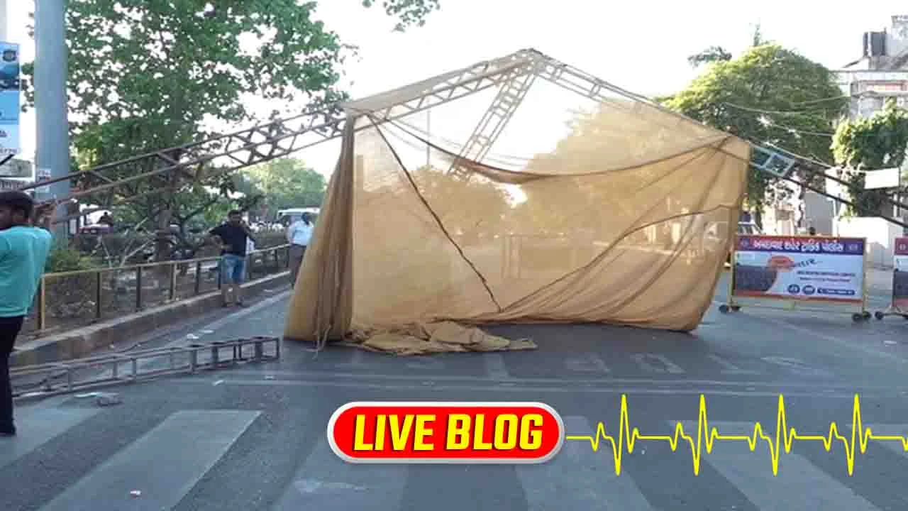 અમદાવાદમાં ગરમીથી બચાવતો ડોમ તૂટ્યો, ટ્રાફિક સિગ્નલ પર જોખમ.