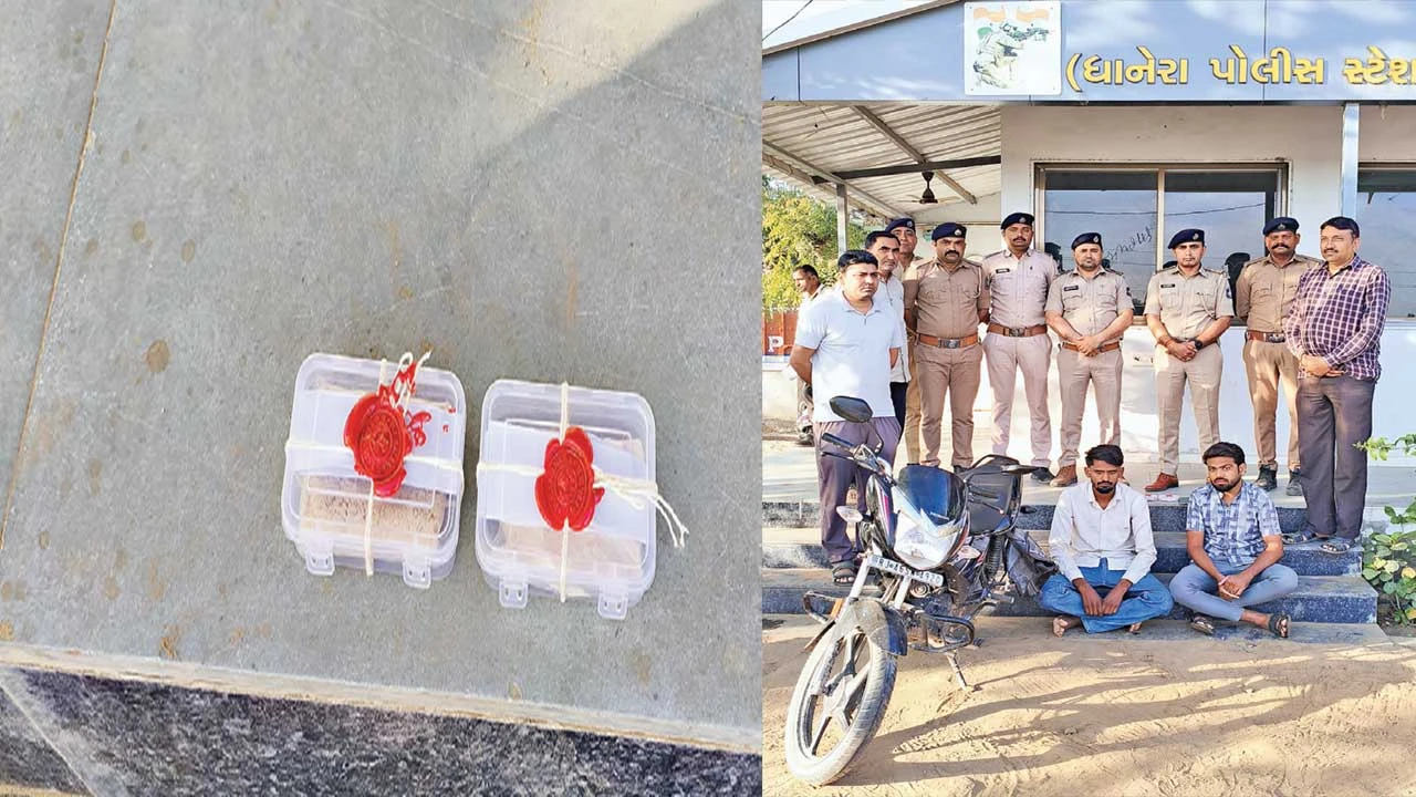 Banaskantha: ધાનેરા નેનાવા ચેકપોસ્ટ પરથી 98.63 ગ્રામ ડ્રગ્સ સાથે રાજસ્થાનના બે શખ્સો ઝડપાયા 
