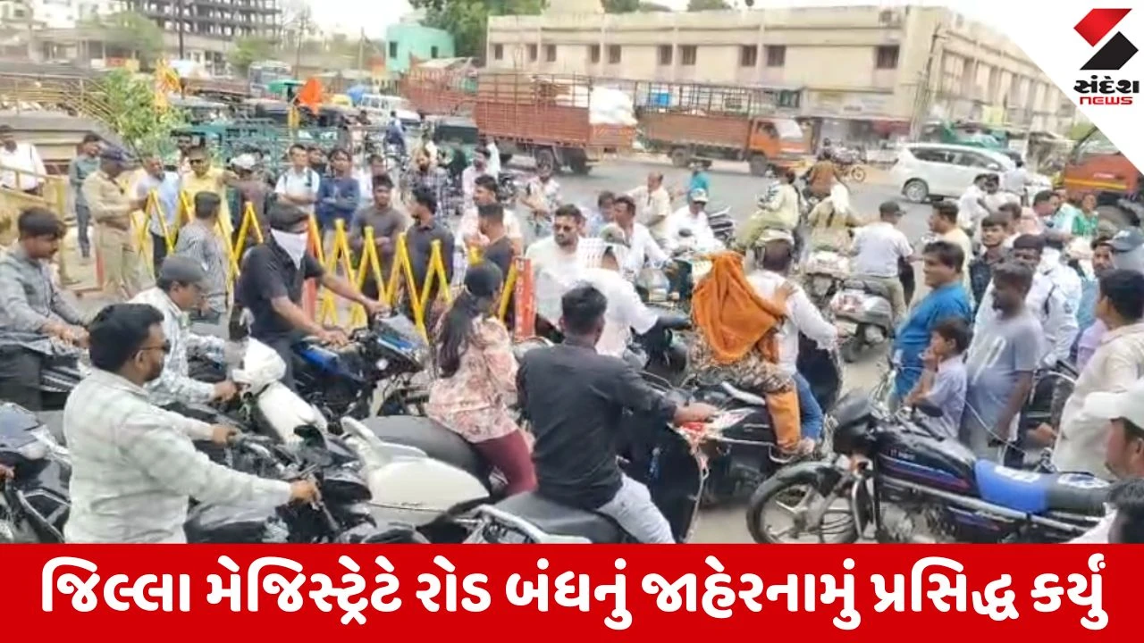 Anand : ગણેશ ચોકડી પાસે રસ્તો બંધ કરાતા વાહનચાલકો લાલઘૂમ, પોલીસને હાંસિયામાં ધકેલી જનતાએ જાતે જ રસ્તો ખોલી નાખ્યો 
