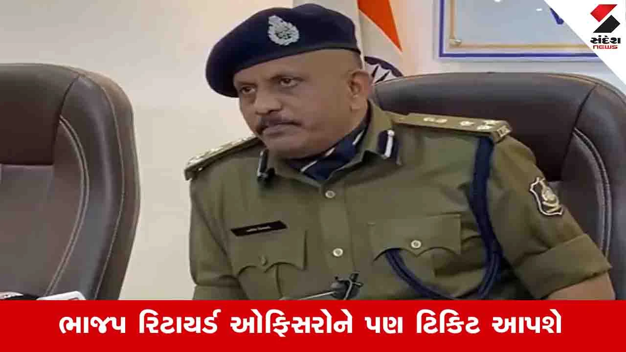 IPS અધિકારી મનોજ નિનામાનું રાજીનામું, ભાજપમાંથી જિલ્લા પંચાયતની ચૂંટણી લડશે.