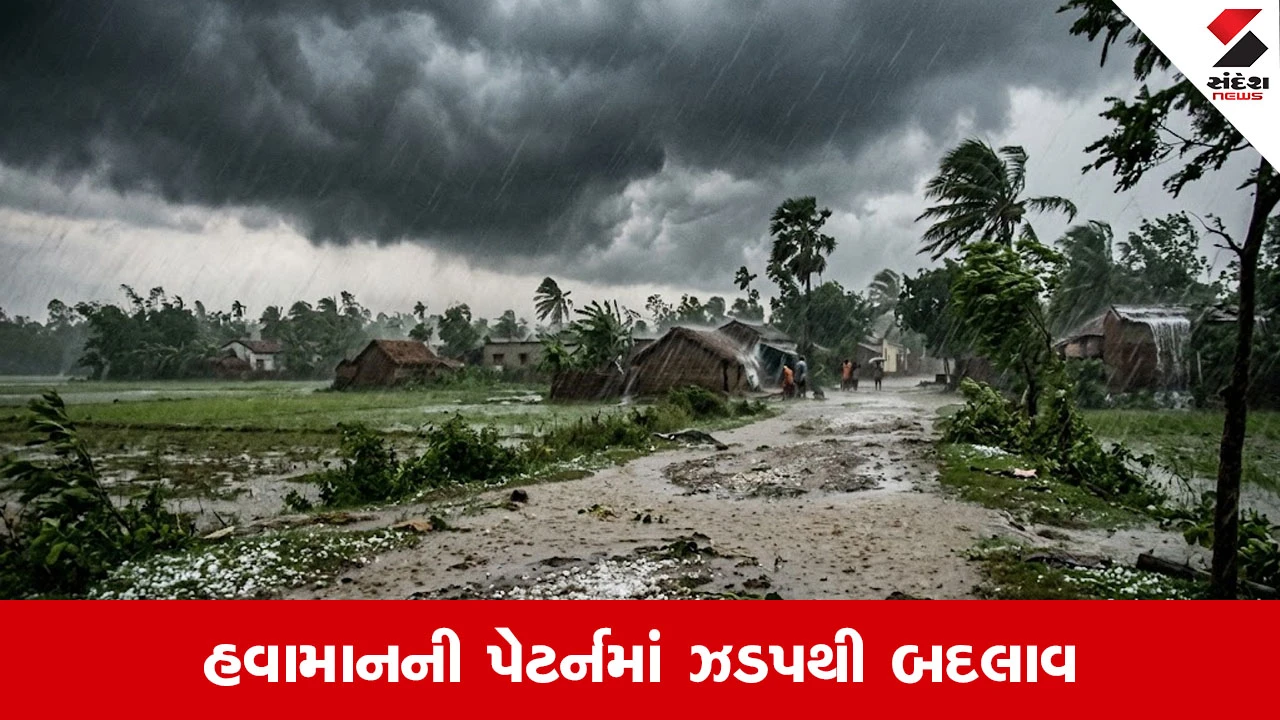 આંધી-તોફાન અને ભારે વરસાદની 12 રાજ્યોમાં એલર્ટની જાહેરાત કરવામાં આવી છે.