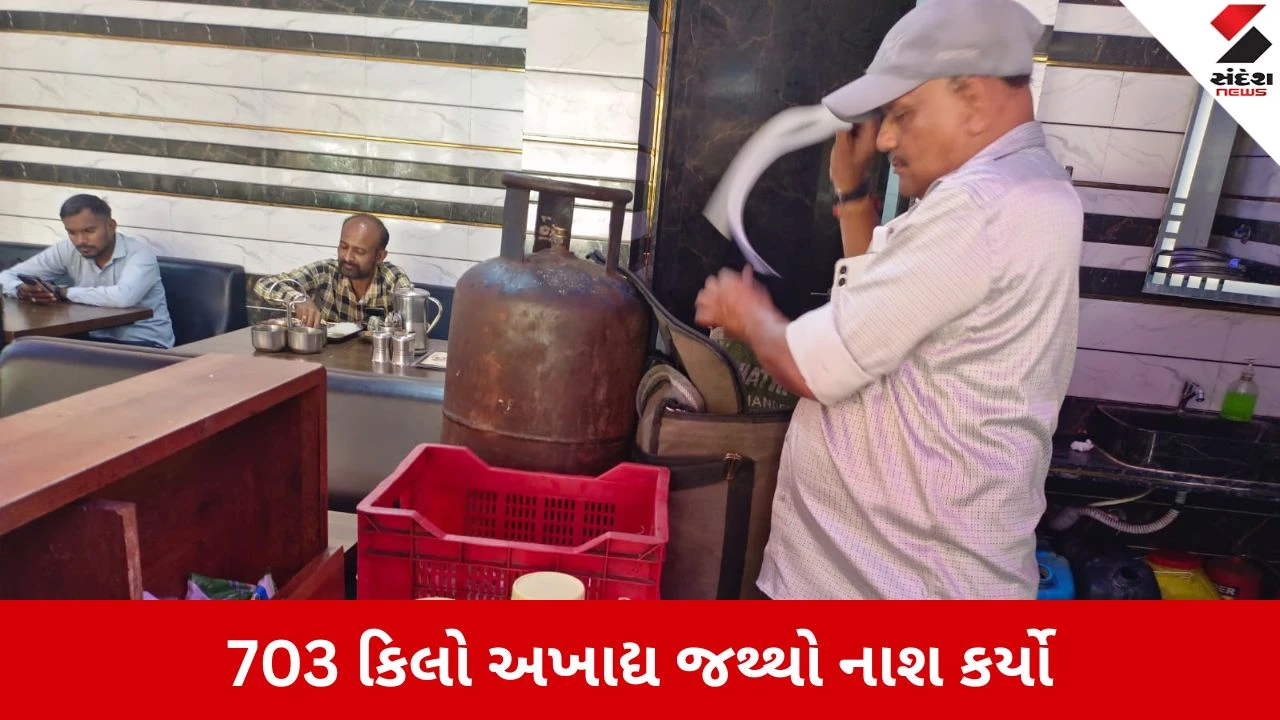नकली पनीर गुजरात बड़ा एक्शन 18 केंद्र तुरंत सील