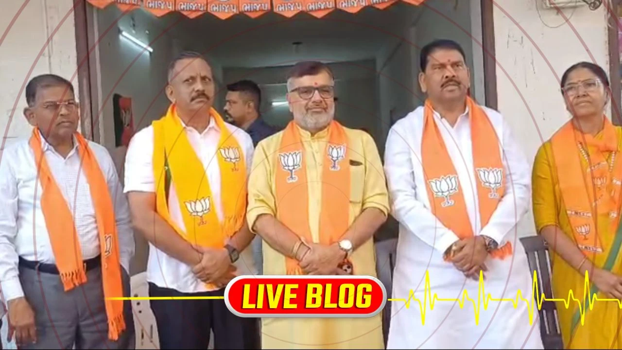 Gujarat Breaking News Live : IPS મનોજ નિનામા જોડાયા ભાજપમાં, મંત્રી પી સી બરંડાની હાજરીમાં કેસરિયા 
