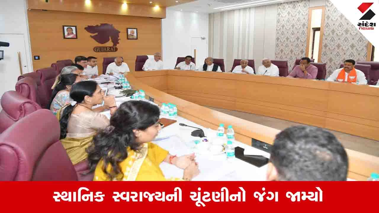 ભાજપે અમદાવાદમાં 9 અને વડોદરામાં 19 લઘુમતી ઉમેદવારોને ટિકિટ આપી રાજકીય ગરમાવો લાવી.