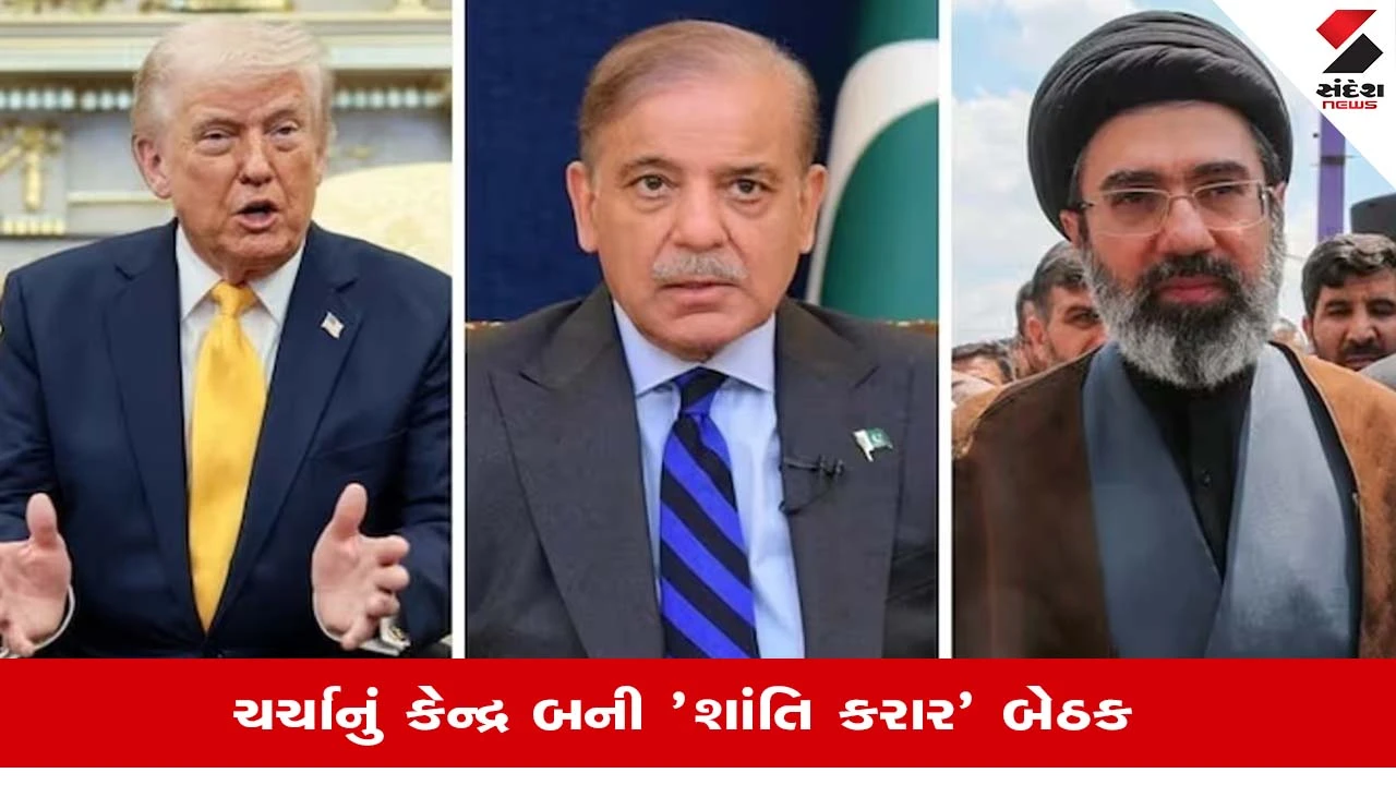 अमेरिका ईरान शांति वार्ता संकट में बड़ी चेतावनी