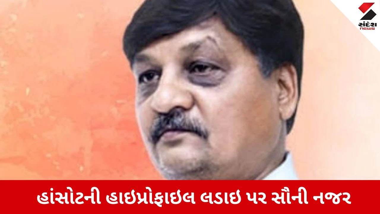 રાજ્યમંત્રીના ભાઈ વલ્લભ પટેલે કોંગ્રેસનો હાથ પકડ્યો, હાંસોટથી ચૂંટણી લડશે.