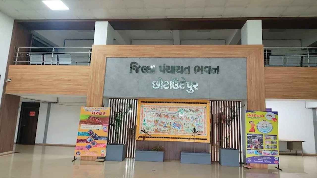 છોટાઉદેપુર જિલ્લા અને તાલુકામાં ચૂંટણી માટે ફોર્મ ભરવાની પ્રક્રિયા શરૂ થઈ.