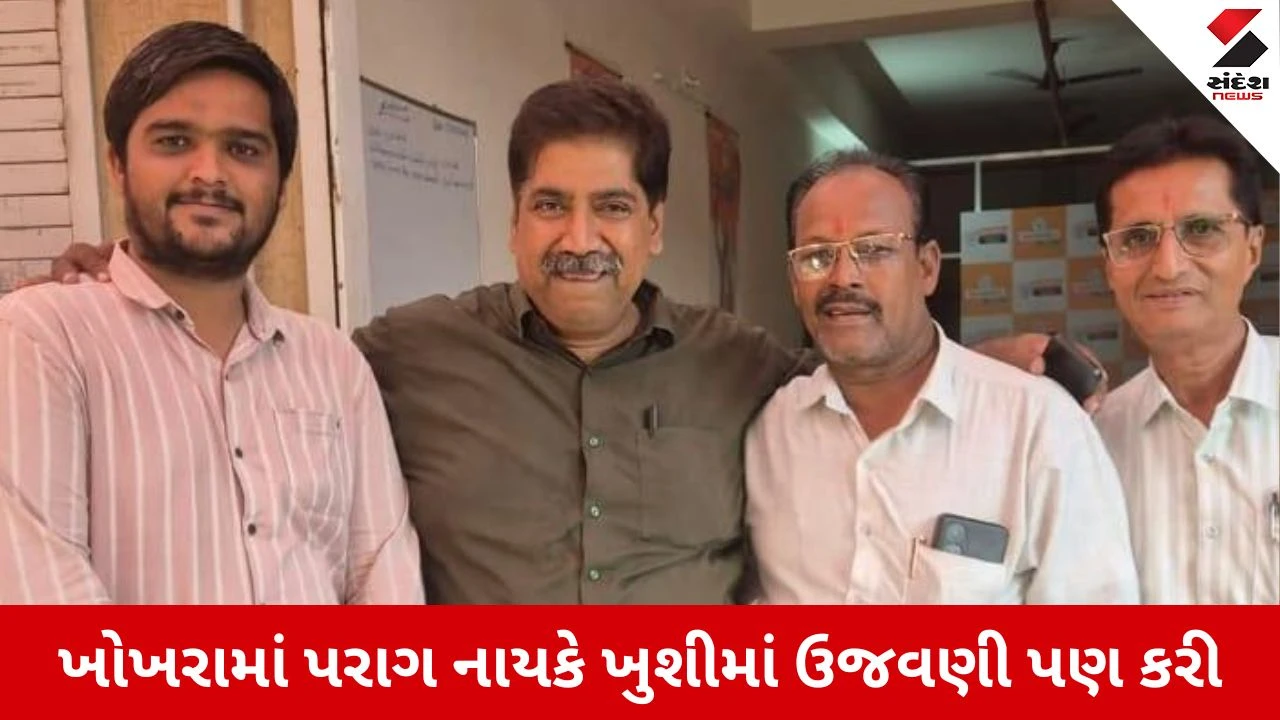 ભાજપ કાર્યકરને ટિકિટનો ફોન છતાં લિસ્ટમાં નામ ન હોવાથી સપનું રોળાયું.