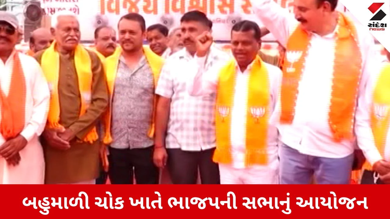 રાજકોટમાં ઉમેદવારો ફોર્મ ભરશે, ભાજપનું શક્તિ પ્રદર્શન, નાસિક ઢોલ અને આતશબાજીથી માહોલ સર્જાશે.