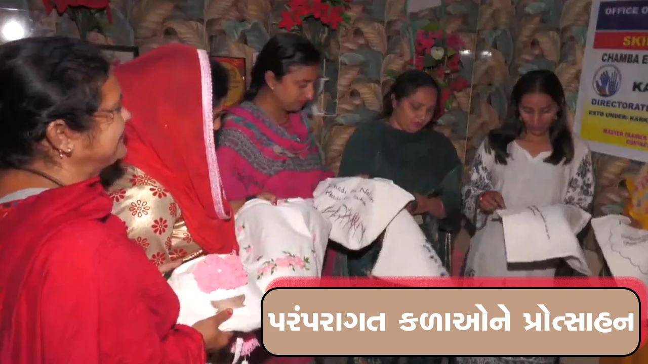 જમ્મુ-કાશ્મીરના ઉધમપુરમાં પરંપરાગત કળાઓને પ્રોત્સાહન આપતો કાર્યક્રમ.