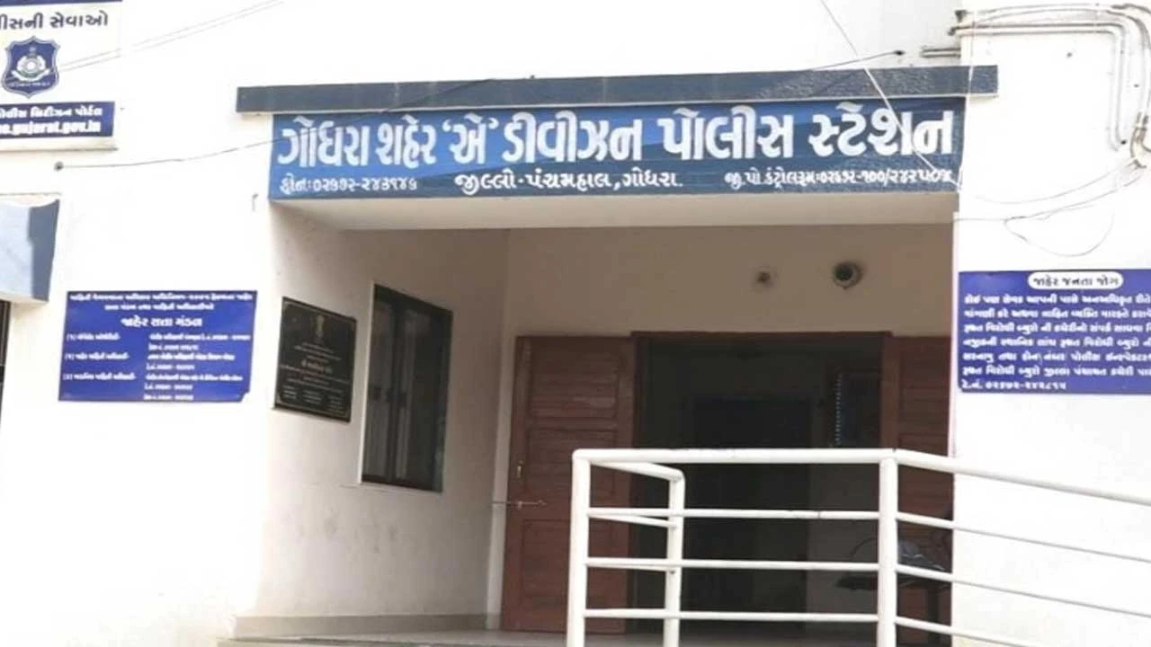 ગોધરા: વેજલપુરનો 2013થી વૉન્ટેડ આરોપી ઝડપાયો. આરોપીનું નામ: જેસા ઉર્ફે જયેશ રાધાભાઈ રબારી.