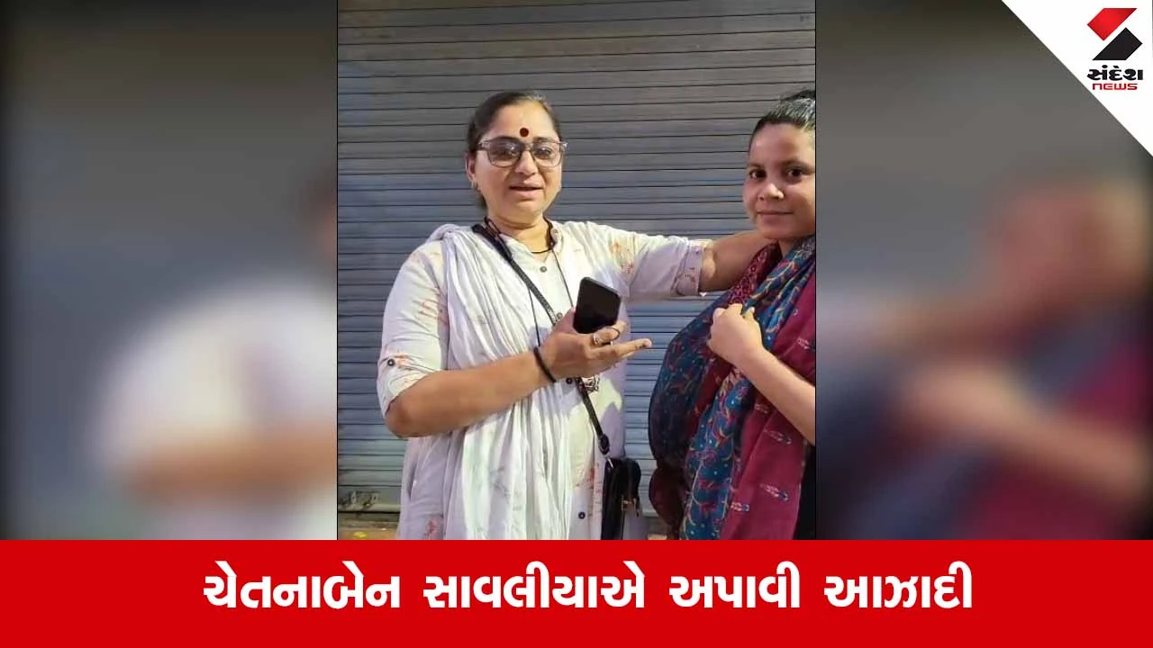 Suratના સરથાણામાં 'બંધક' યુવતી મુક્ત, દોઢ વર્ષથી થેપલા હાઉસમાં ગોંધી રાખી મફતમાં મજૂરી કરાવાઈ 