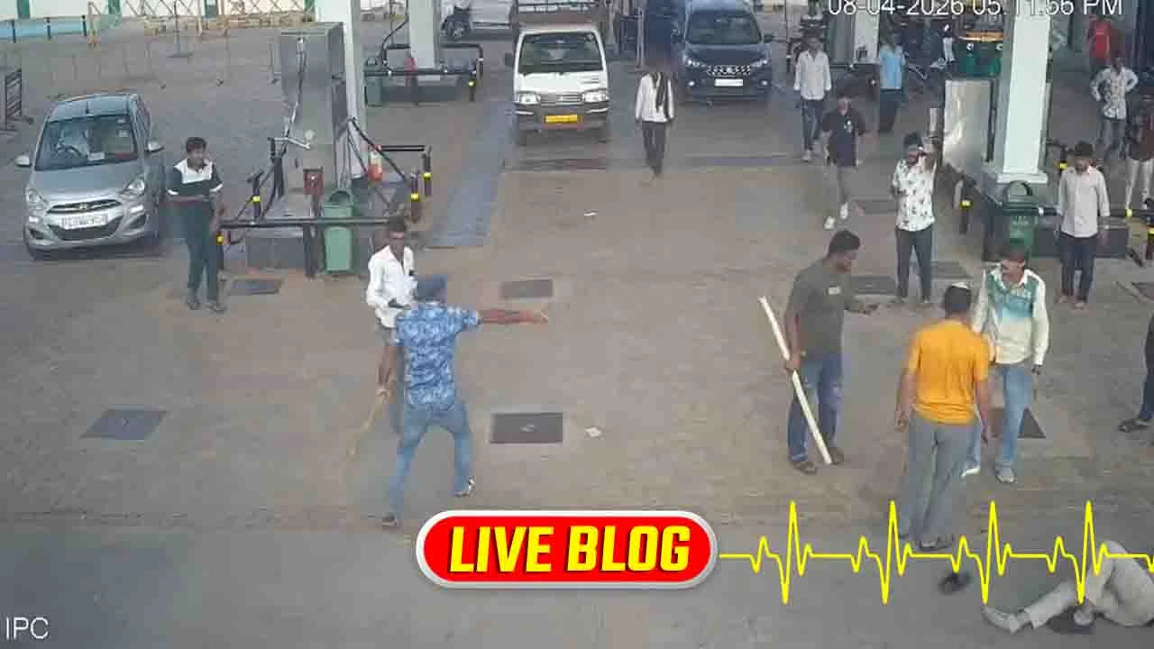 પાટણમાં ગાડી ધીમી ચલાવવા બાબતે પેટ્રોલ પંપ પર હુમલો, FIR.