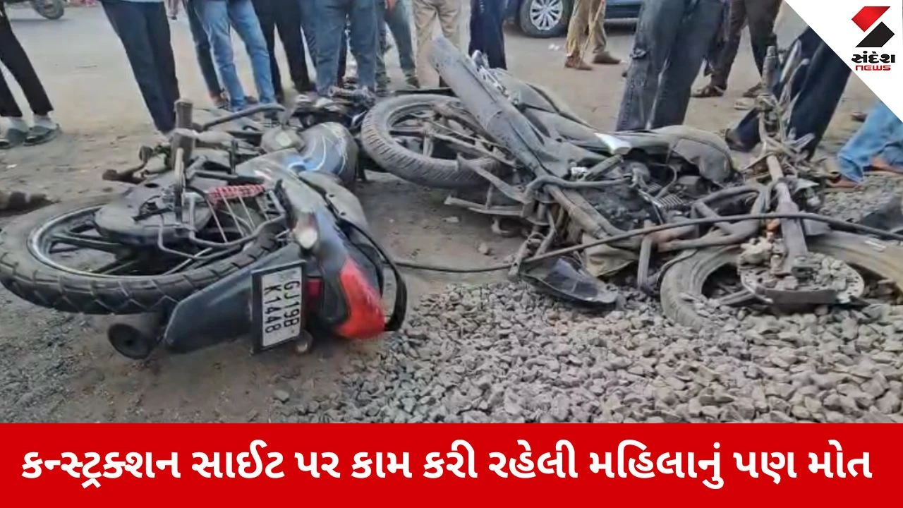 Surat : માંગરોળના કોસંબામાં ડમ્પરે બે બાઈક અને શ્રમિકોને કચડ્યા, પિતા-પુત્રી સહિત 3 ના કરૂણ મોત