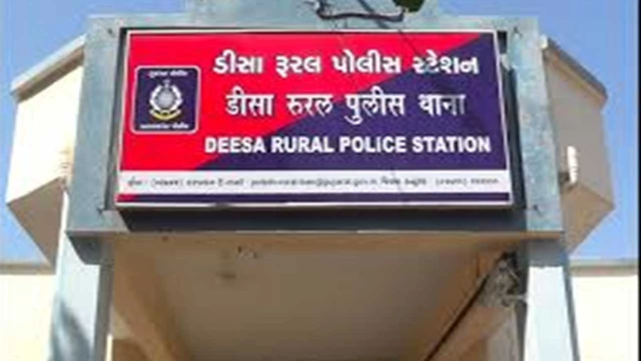 Deesa: જુનાડીસામાં યુવક પર ધારીયા અને તલવાર વડે જીવલેણ હુમલો કરાયો