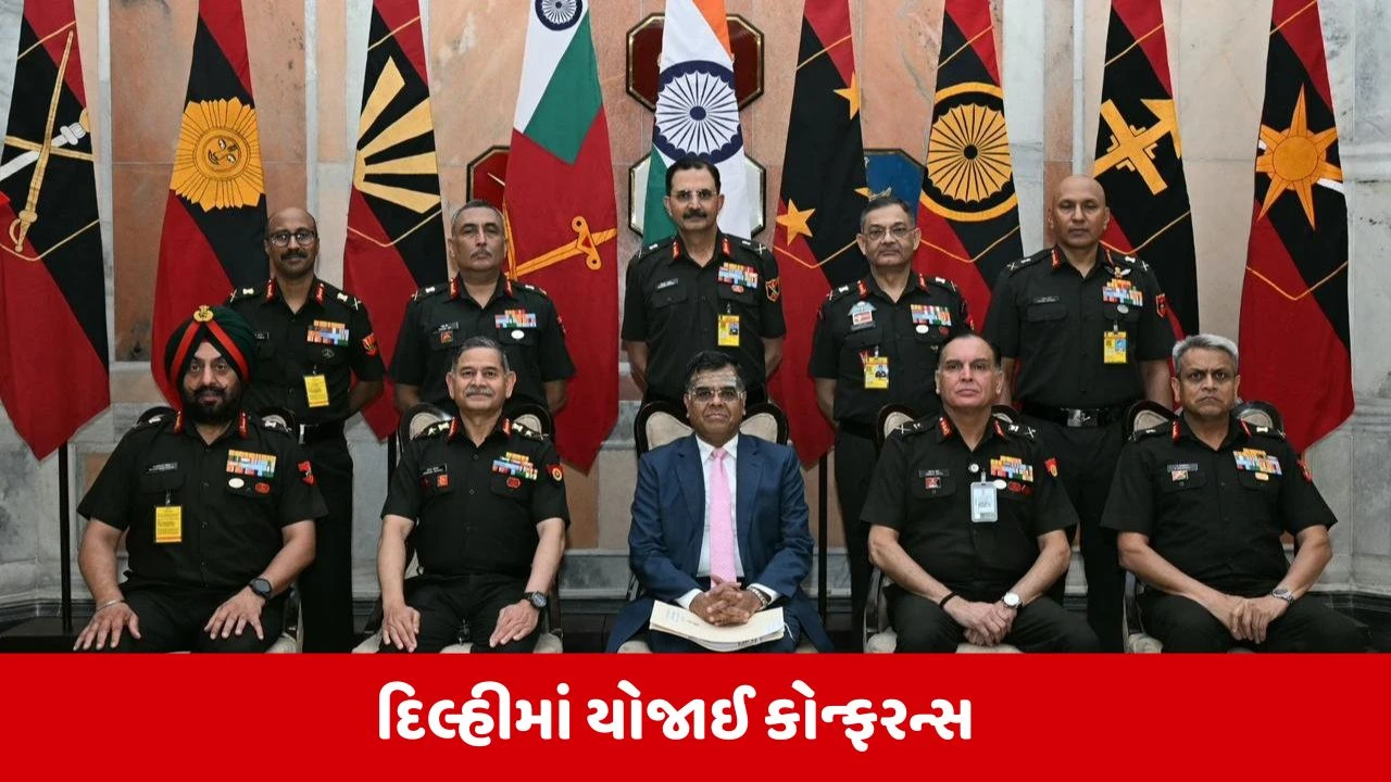 Indian Navy Commanders Conference : દરિયાઈ સુરક્ષા અને રણનીતિ પર કરાયું મંથન, ભારતની તૈયારીઓને મજબૂત બનાવવા પર વિશેષ ધ્યાન 