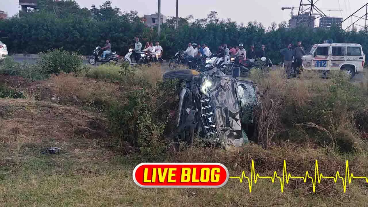 સુરતમાં અકસ્માતમાં એકનું મોત, બેને ઈજા.