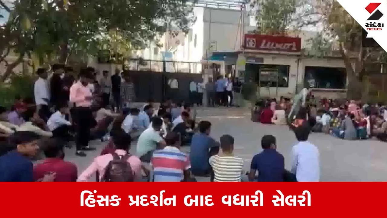 Noida Worker Protest: કામદારોના વિરોધ બાદ UP સરકારનો મોટો નિર્ણય, પગાર વધારો.
