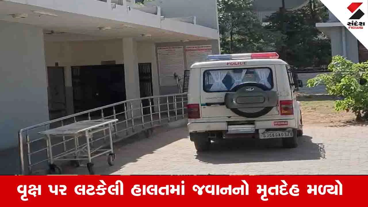 Gandhinagar News: નવા સચિવાલયના ગેટ પાસે SRPના જવાને આત્મહત્યા કરી, મૃતક પાસેથી એક ચીઠ્ઠી મળી