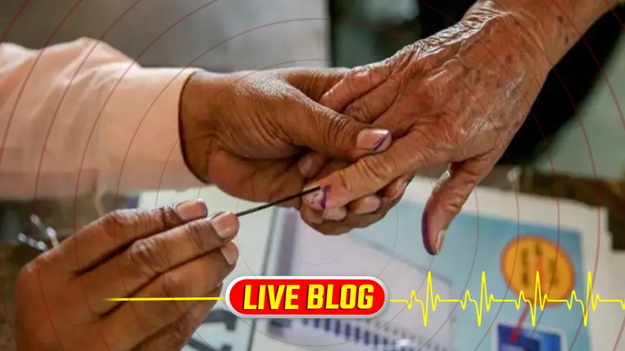 Gujarat Latest News Live :  સ્થાનિક સ્વરાજ્યની ચૂંટણી 2026, રાજ્યભરમાં 194 સીટ બિનહરીફ, કુલ 1832 ફોર્મ પરત ખેંચાયા 