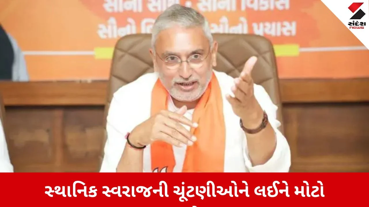 Local Body Elections 2026 : 700 જેટલા ઉમેદવારો બિનહરીફ થયાનો પ્રદેશ પ્રમુખ જગદીશ વિશ્વકર્માનો દાવો 