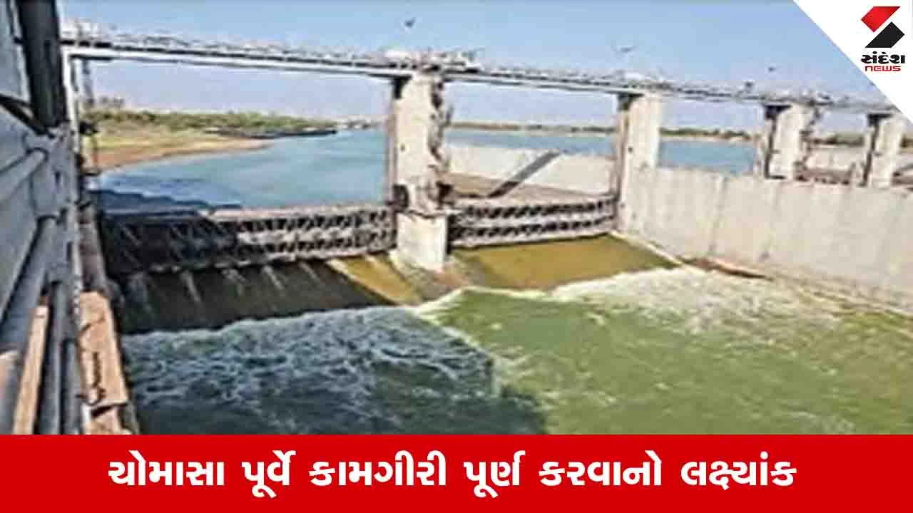 અમદાવાદ ન્યૂઝ: વાસણા બેરેજના 18 દરવાજાના રિપેરિંગ માટે સાબરમતી નદી ખાલી કરાશે, 9 કરોડનો ખર્ચ.