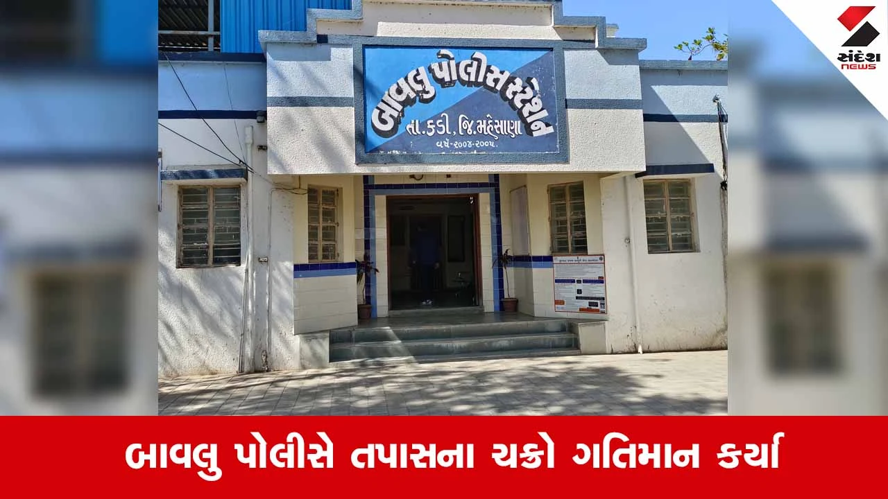 Kadiના આદરજમાં જૂની અદાવતનો ખાર રાખી 19 વર્ષીય યુવક પર છરીથી જીવલેણ હુમલો, શરીરે 16 ટાંકા આવ્યા 