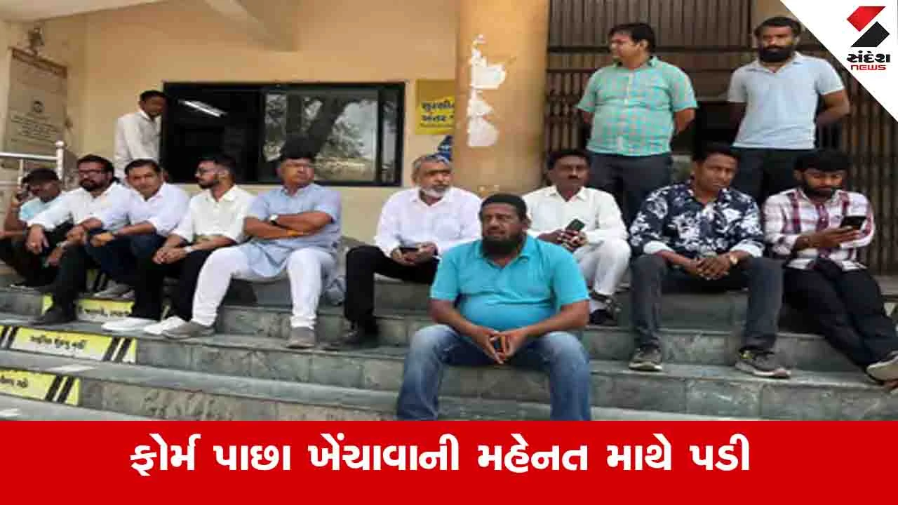 Local body election: પાલનપુરમાં વોર્ડ નંબર-1માં ભાજપના 3 ઉમેદવાર કોંગ્રેસની એક મહિલા ઉમેદવાર સામે ચૂંટણી લડશે 