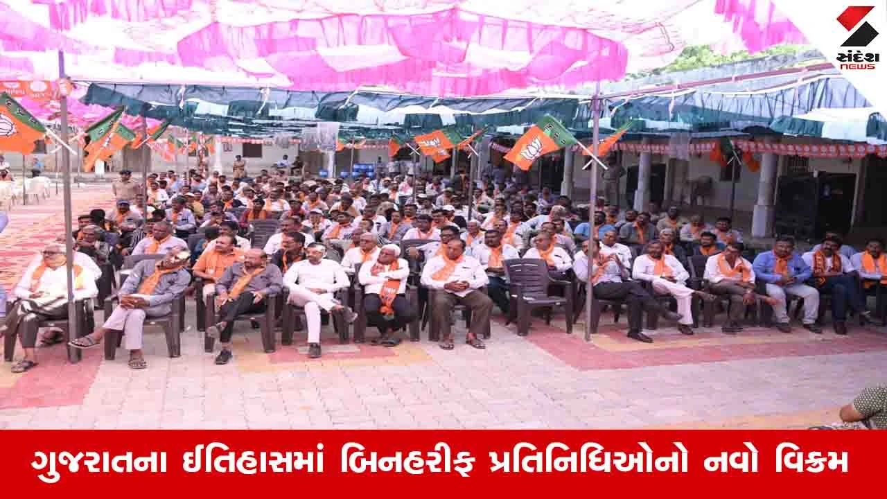 Local body election: 9237 બેઠકો માટે 25516 ઉમેદવારો અને 1816 ઉમેદવારો ફસકી ગયા.