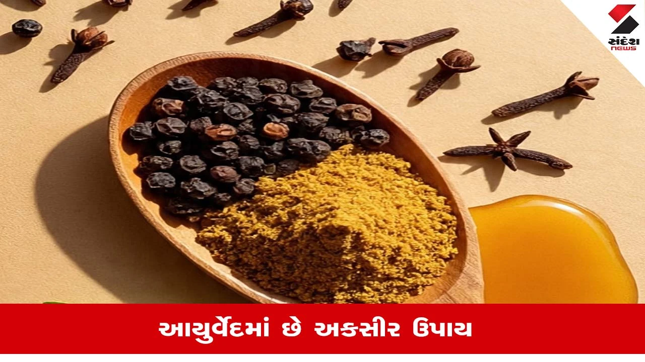 Throat Infection: ઉનાળામાં ગળામાં થતા દુખાવાને આ રીતે કરો દૂર, જાણો સરળ ઉપચાર