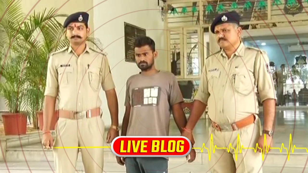 Gujarat Latest News Live :  બિહારના મુખ્યમંત્રીને મારી નાખવાની ધમકી આપનારો આરોપી સાણંદથી ઝડપાયો 