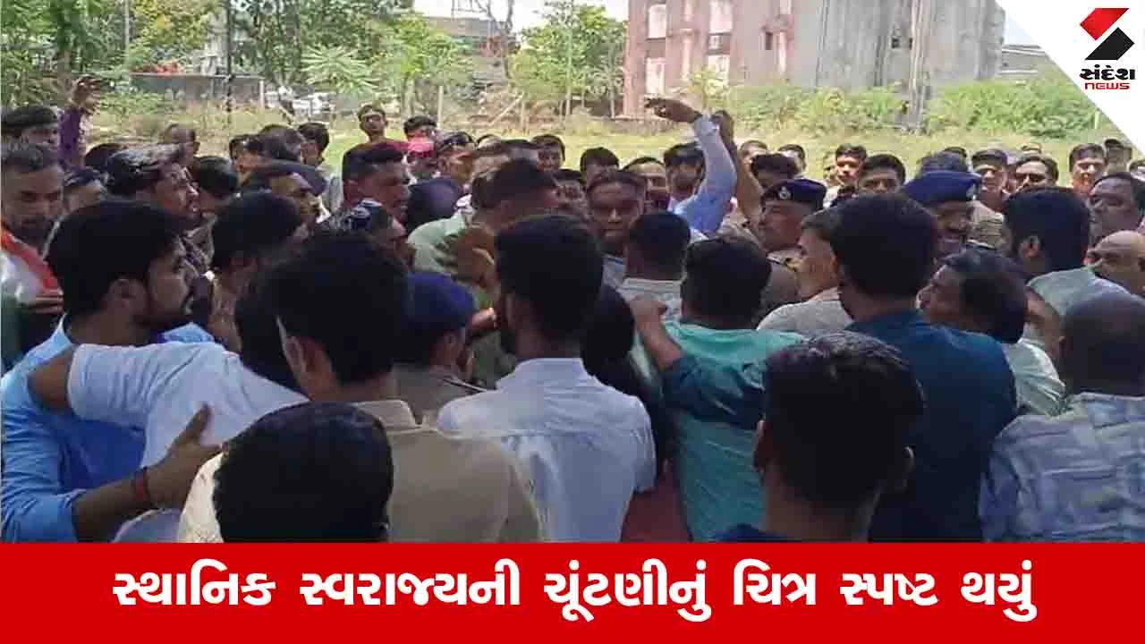 ફોર્મ પરત ખેંચાતા ડ્રામા છતાં કોંગ્રેસના 12 અને 3 અપક્ષ ઉમેદવારો બિનહરીફ થયા.