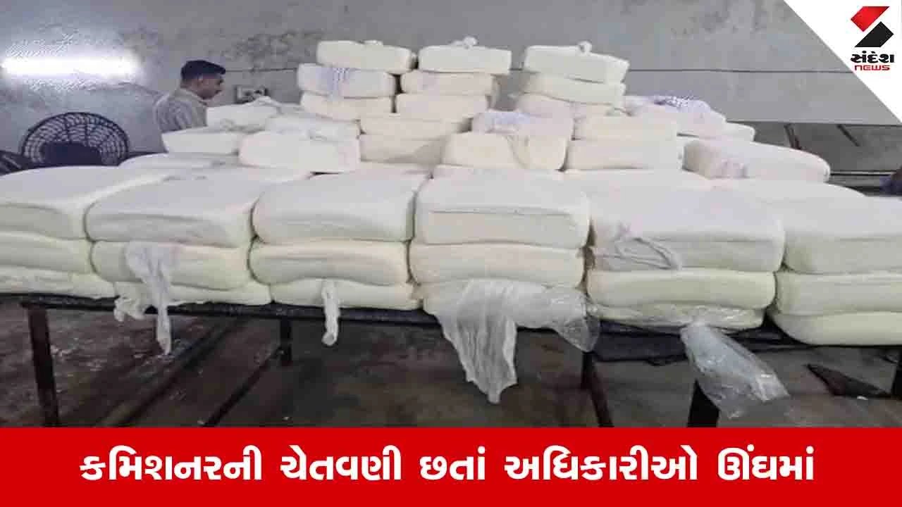 અમદાવાદ સમાચાર: હોટલોમાં નકલી પનીરનું વેચાણ, AMCનો ફૂડ વિભાગ સીલ મારીને સંતોષ માને છે.