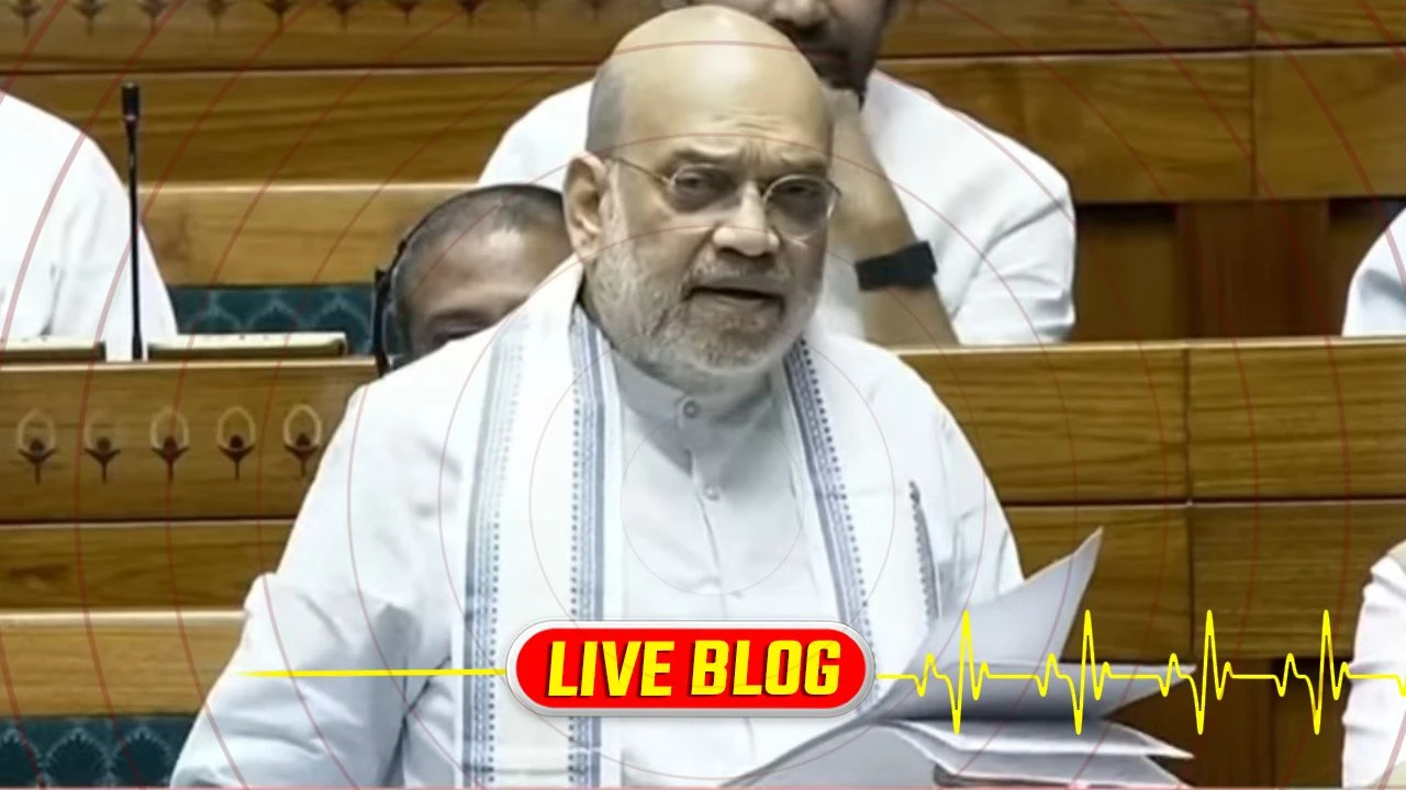 Gujarat Latest News Live :  ગૃહ મંત્રી અમિત શાહનું લોકસભામાં સંબોધન, ઓબીસીની સૌથી વિરોધી પાર્ટી કોંગ્રેસ 