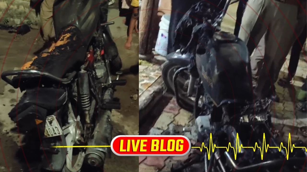 Gujarat Latest News Live : ભરૂચમાં ચૂંટણી ટાણે અશાંતિ ફેલાવવાનો પ્રયાસ, મોડી રાત્રે 4 બાઈક અને રિક્ષા સળગાવી અજાણ્યા શખ્સો ફરાર 