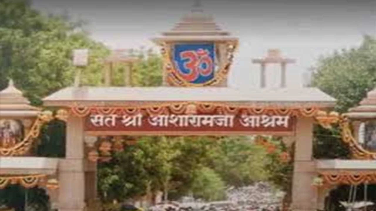 Ahmedabad: મોટેરાના 500 કરોડના આસારામ આશ્રામ પર બુલડોઝર ફરશે : 45 હજાર ચો.મીટર જમીન સરકાર હસ્તક થશે 