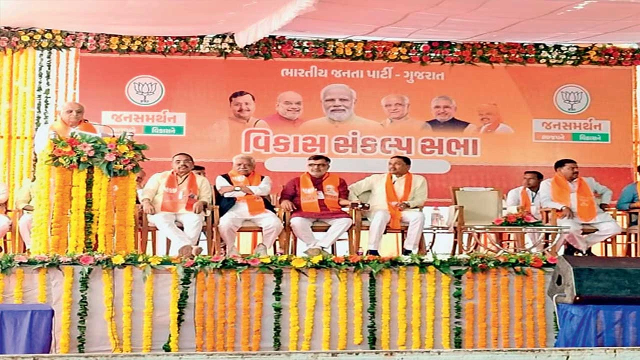 Modasa: સાઠંબા તાલુકો વિકાસની નવી ઉંચાઈઓ સર કરશે :CM 