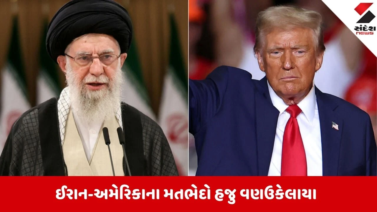USA-Iran વિવાદ: હોર્મુઝ-યુરેનિયમ પર ટ્રમ્પના ખોટા નિવેદનો, ઈરાને કહ્યું કે ખોટા દાવાથી અમેરિકાને કંઈપણ મળશે નહીં.