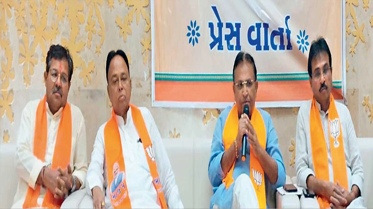 Himatnagar: સાબરકાંઠામાં સ્થાનિક સ્વરાજયની ચૂંટણીમાં ભાજપ સત્તા હાંસલ કરશે તેવો દાવો કરાયો 
