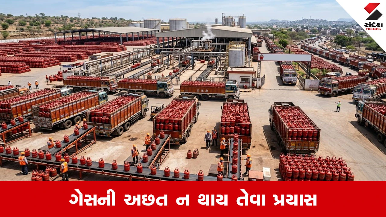 LPG ની સુપરફાસ્ટ સપ્લાય, એક દિવસમાં 17.25 લાખ ગેસ સિલિન્ડરનું વેચાણ થયું.