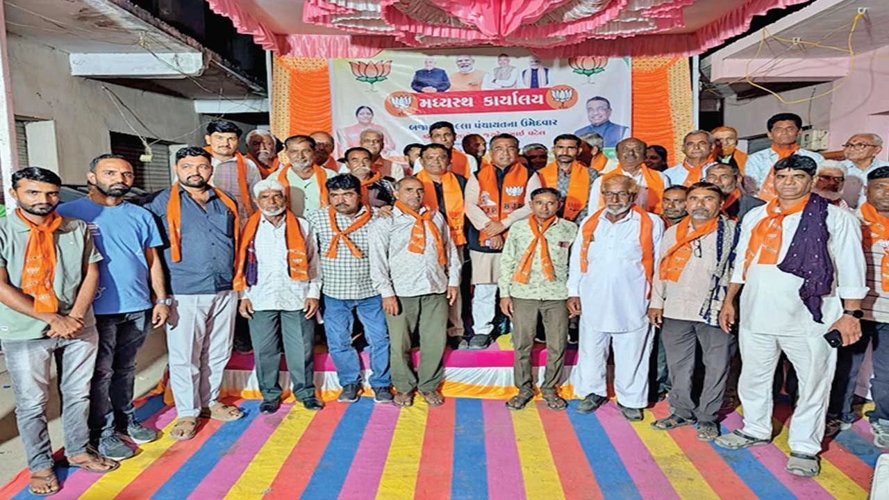 સુરેન્દ્રનગરના દસાડા તાલુકામાં 100થી વધુ લઘુમતી સમાજના કાર્યકરોએ કોંગ્રેસને અલવિદા કહી ભાજપમાં જોડાયા.