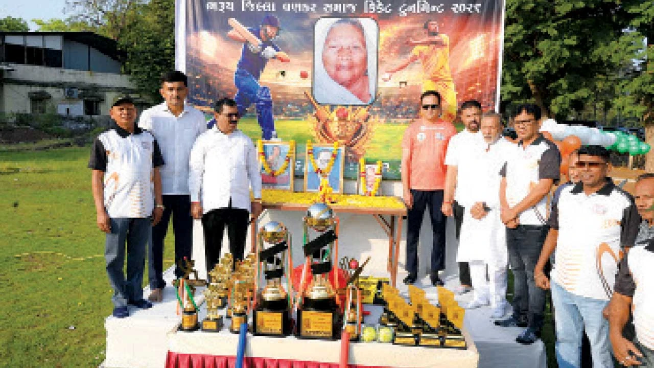 દહેજમાં વણકર સમાજ દ્વારા ક્રિકેટ ટૂર્નામેન્ટનું આયોજન.