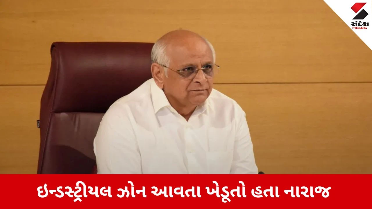 Local body election 2026: મહેસાણાના ખેડૂતોની મુખ્યમંત્રી સાથે બેઠક, ચૂંટણી બહિષ્કારની ચીમકી બાદ એક્શનમાં સરકાર