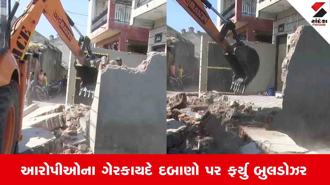 Ahmedabad News: ધંધૂકામાં હત્યા કેસના આરોપીઓના ઘરના વીજ જોડાણ પણ કપાયા, ગેરકાયદે દબાણો પર ફર્યુ બુલડોઝર